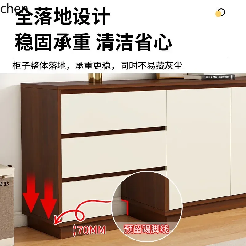 b11-7.2 Solid Wood Sideboard Tall Wall-Mounted Integrated Storage Modern Simple Home Multi-Functional Storage Cabinet