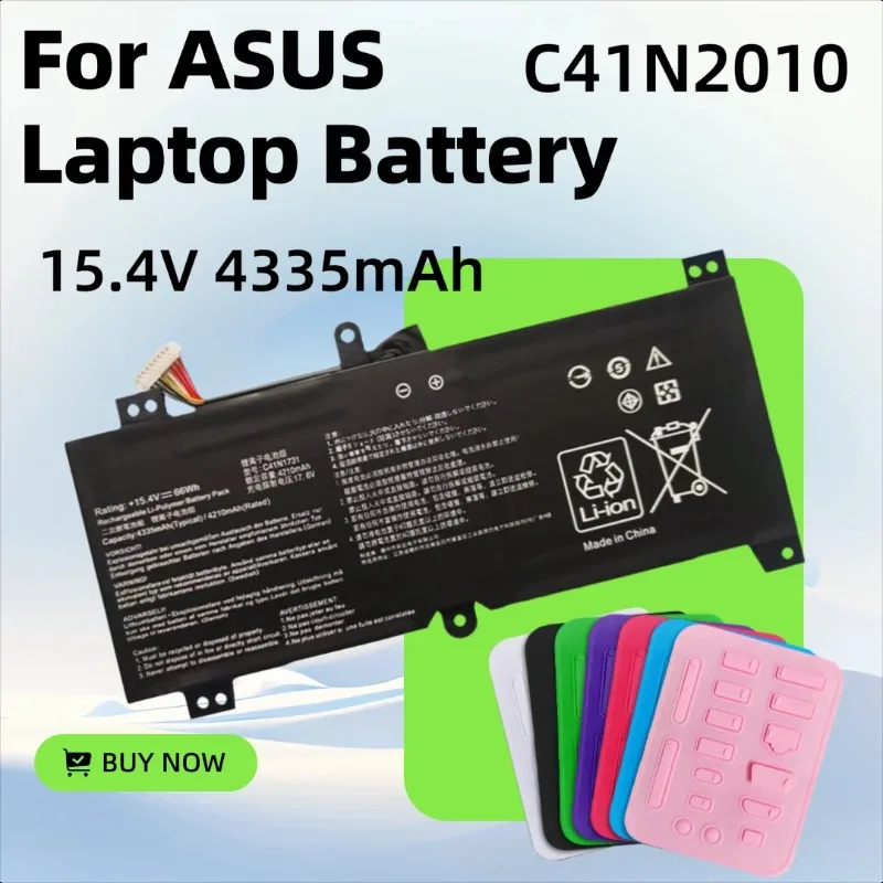 

15,4 В 66 Втч 4335 мАч C41N2010 для ASUS ROG Strix G15 G513IC G513IH G513QC ROG Strix G17 G713QE аккумулятор для ноутбука