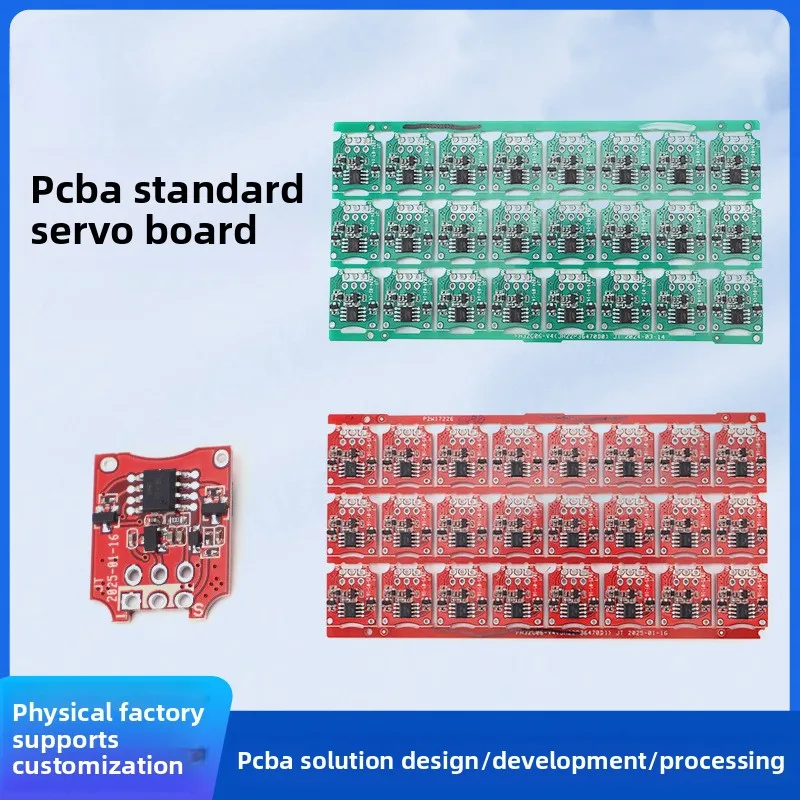 10pcs/PCBA Standard Servo Board FOC Scheme Dual Magnetic Encoder Steering Gear Solution Board