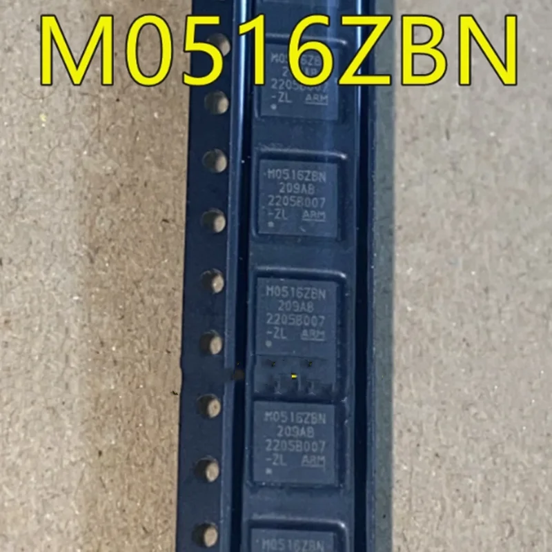 

5Pcs/Lot M0516ZBN M0516LAN M0516LDN M054LDN New Chip