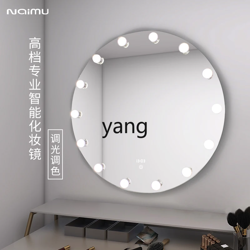 lmm dresser makeup mirror large wall-mounted smart bridal shop premium round mirror wall hanging