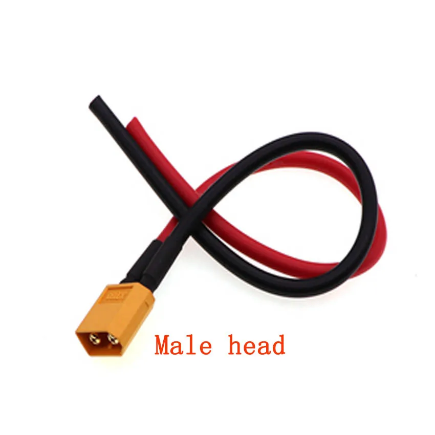 10CM-1M XT60 H Plug with Cable Connector MaleFemale Sheath Cover 14AWG Silicon Wire For model aircraft UAV electric vehicle