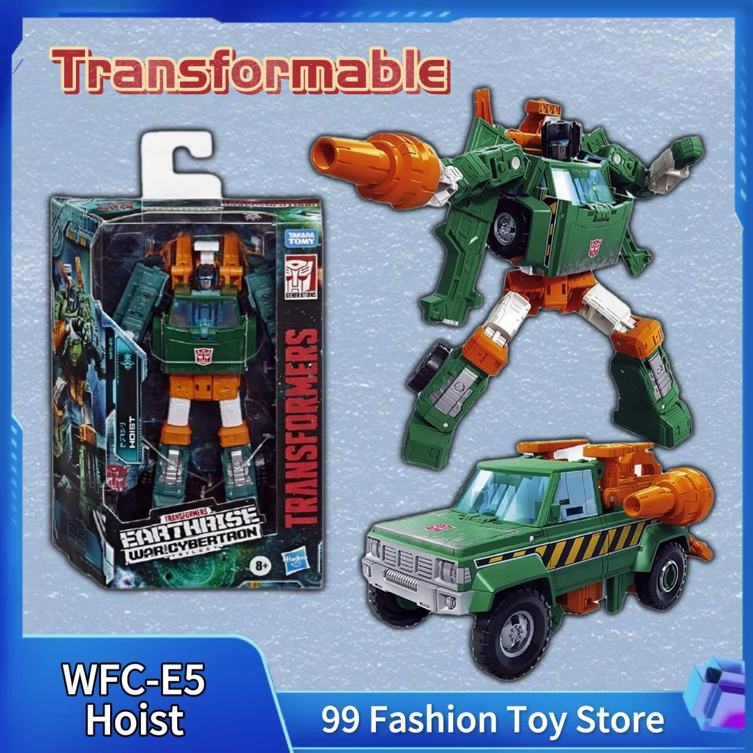 Auf Lager Transformation WFC WFC-E5 WFCE5 Hoist Actionfigur Jungen-Sammlerstück Geschenkspielzeug