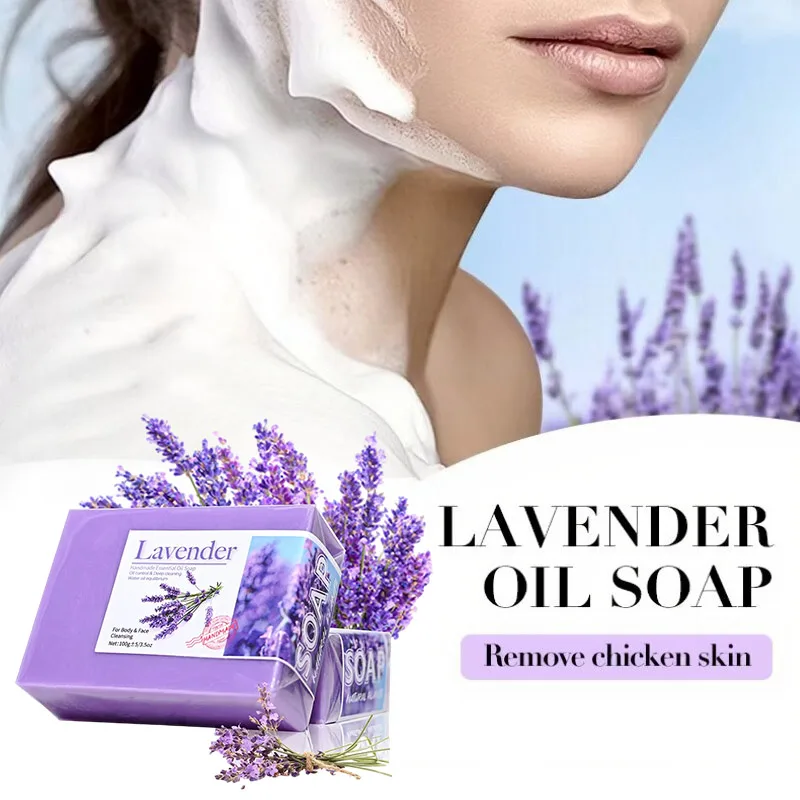 

Мыло ручной работы с эфирным маслом лаванды для лица и тела, натуральное глубокое очищение, успокаивающее мыло, увлажняющее, успокаивающее, не сухое мыло