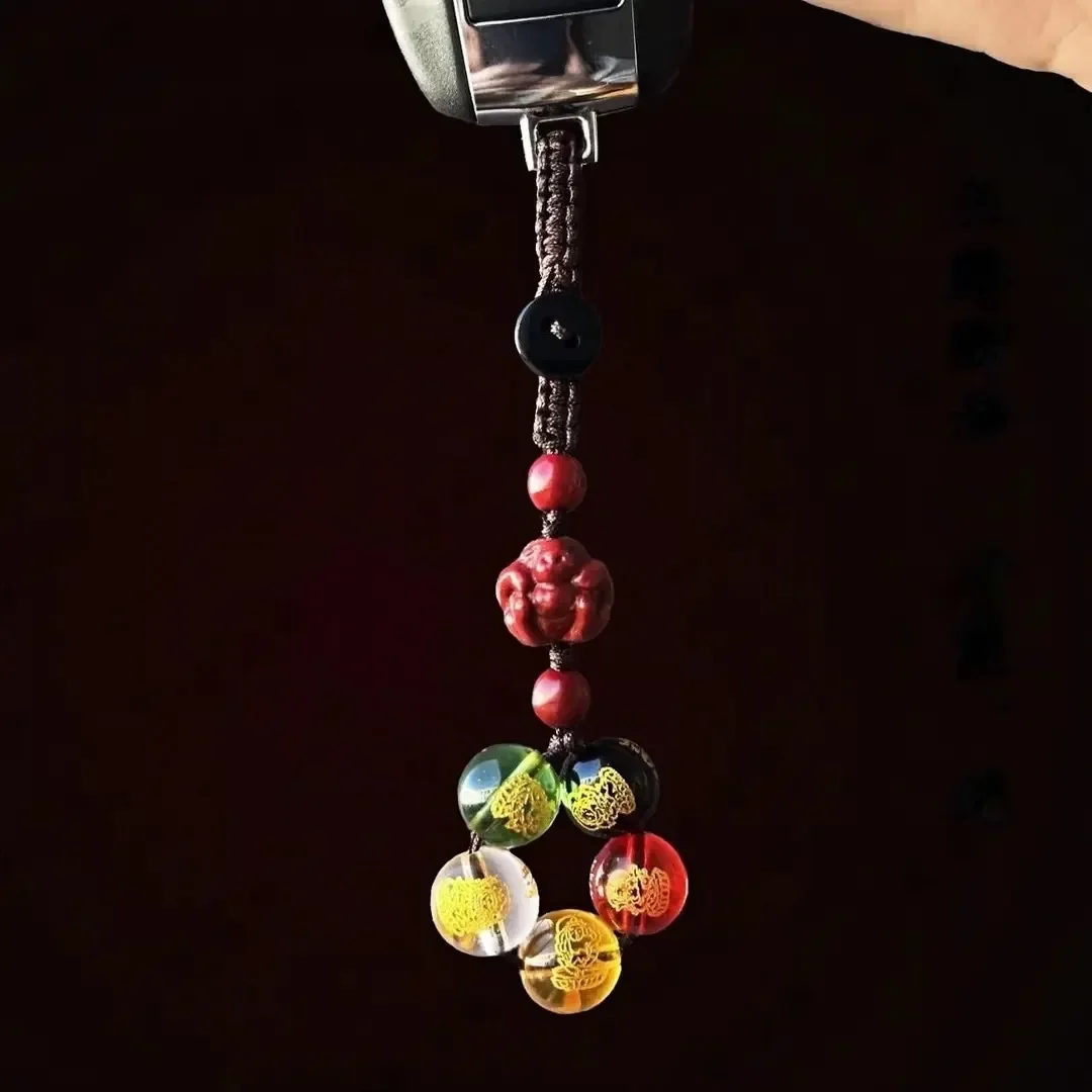 

New Five-way Keychain Pendant, Fashionable Men's and Women's Zodiac Year Cinnabar Pendant