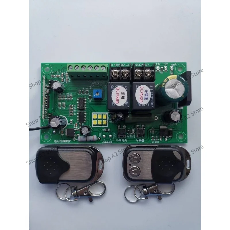 24V General Mechanical Limit Garage Door Motherboard 315M433M Flap Door Controller Receiving Board with Dual Remote Control