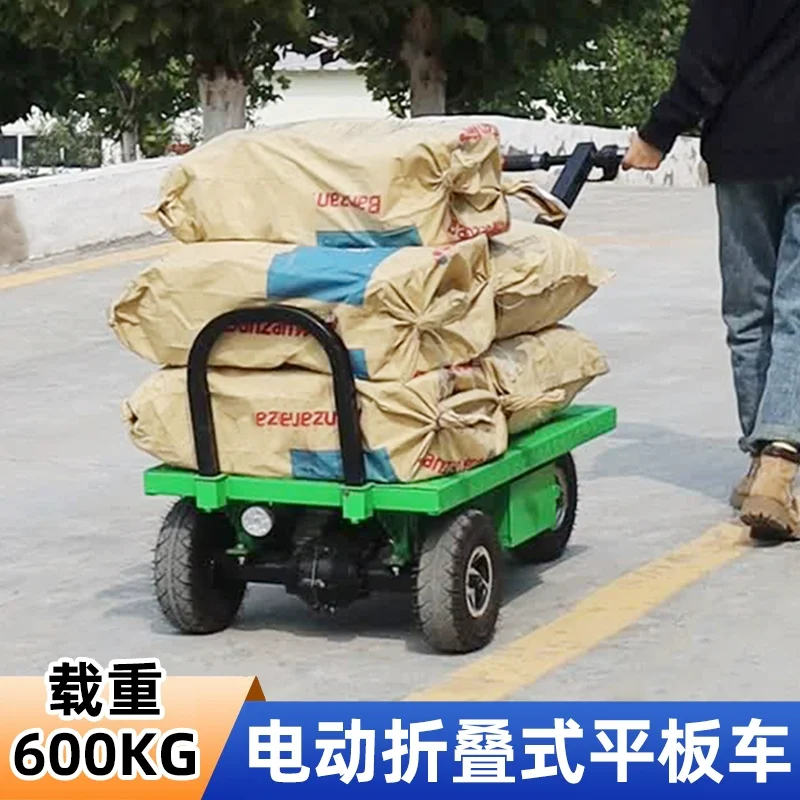 Electric Folding Handcart 900w Construction Site Decoration Cargo Portable Flatbed Cart