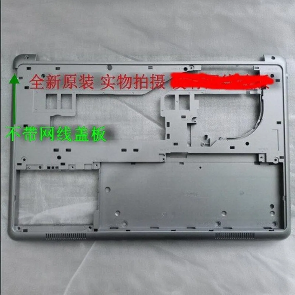 New D Shell Base Bottom Cover Case for DELL 15HD 15 7000 7537 07R6TG