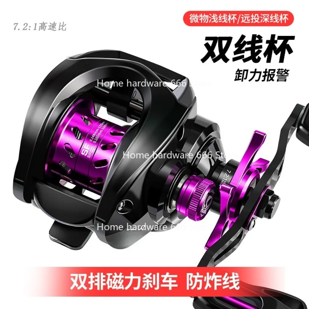 moulinet-de-peche-a-la-ligne-a-declenchement-rapide-pour-lancer-longue-distance-avec-micro-objets-en-carbone-double-ligne-noir