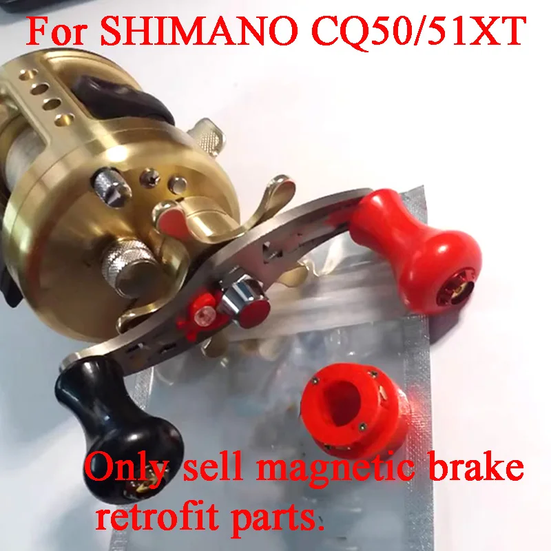 Magnetic Modify Parts,Long Throw Stabilize,Fishing Wheel Baitcasting Reel Refit Accessories,For SHIMANO CQ50/51XT,Tiny Bait