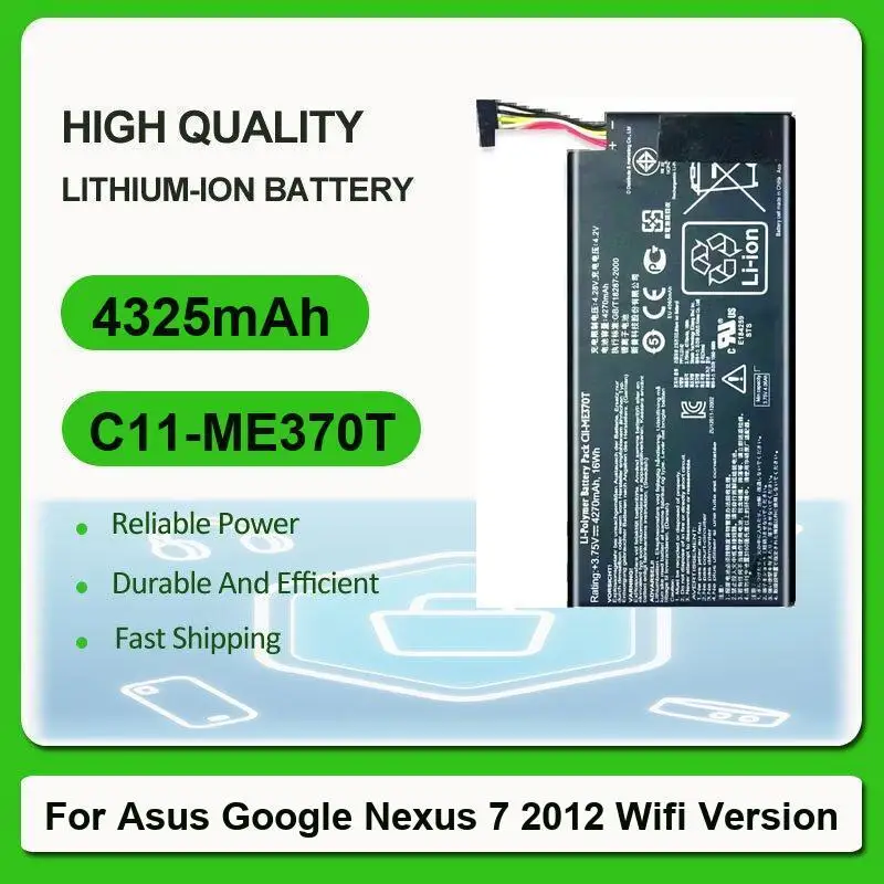 

Сменный аккумулятор для планшета реальной емкости 4325 мАч для Asus Google Nexus 7 Nexus7 2012, версия Wi-Fi C11-ME370T