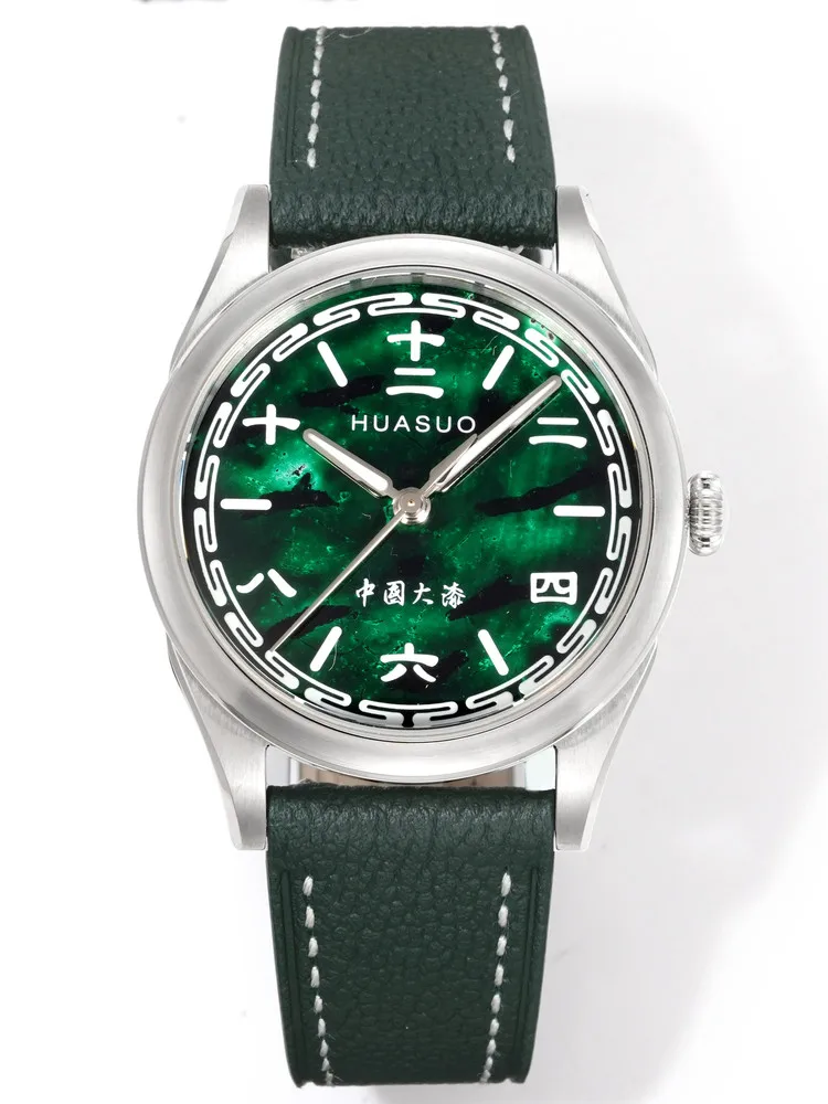 

Huasuo Intangible Cultural Heritage Lacquer Rhinoceros Paint Light Luxury Fashion Mechanical Watch Men's Watch Watch