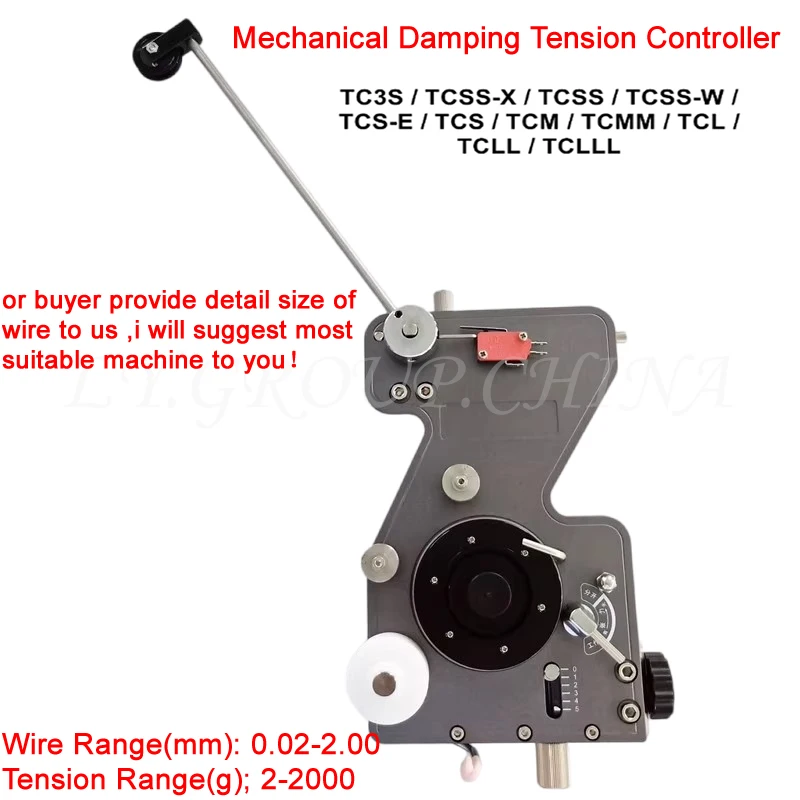

LYGROUPCHINA Mechanical Damping Tensioner Tension Controller For Coil Winder Winding Machine