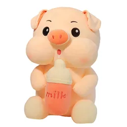 Cute Baby Pig Drinking Milk Plush Doll Home Decor Soft PP Cotton Stuffed Animal Dolls Birthday and Christmas Gifts for Kids