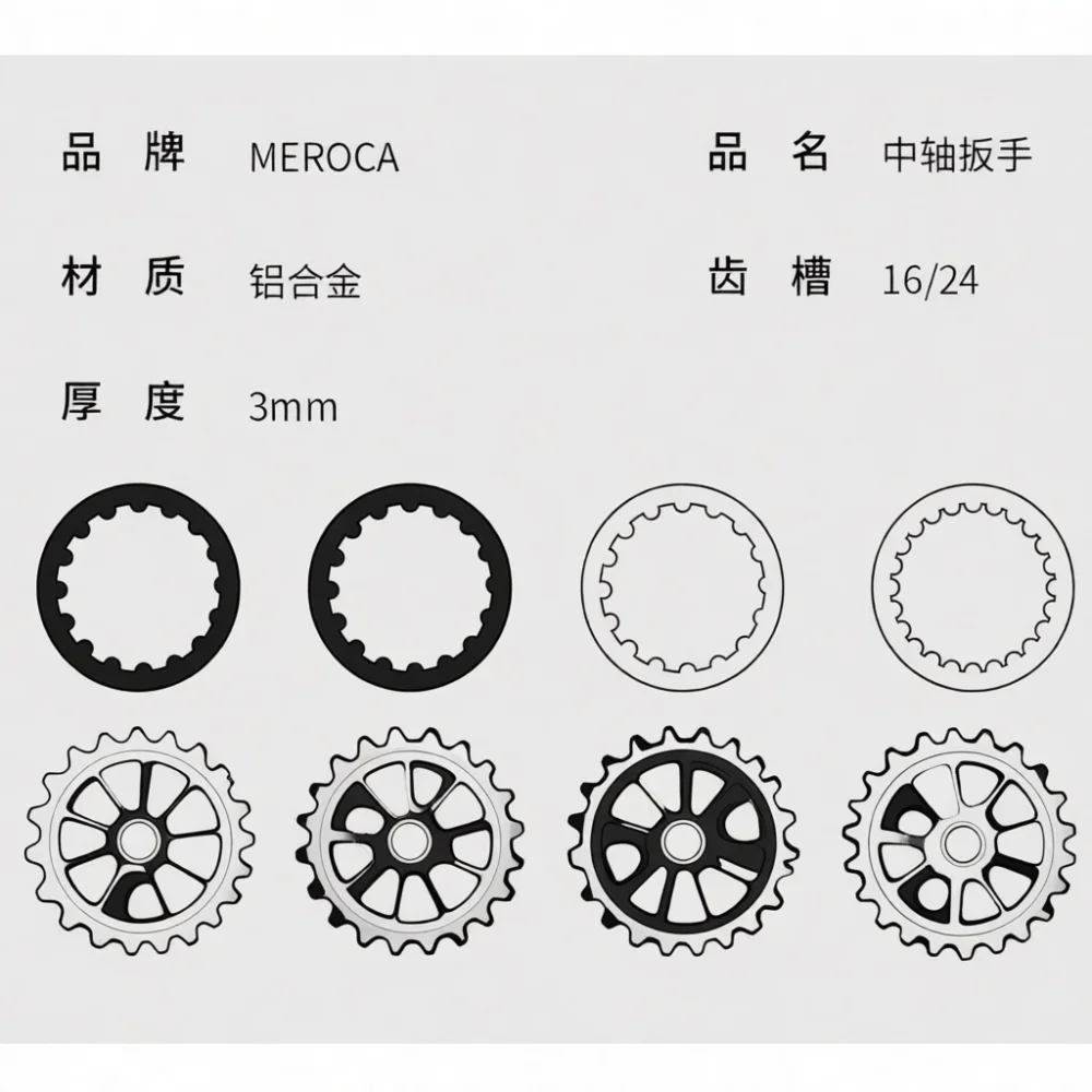 For Meroca Mountain Road Bike BB Tool BB44 BB46 Hollow Crankset Removal Wrench Lightweight Portable Cycling Repair Accessory Kit