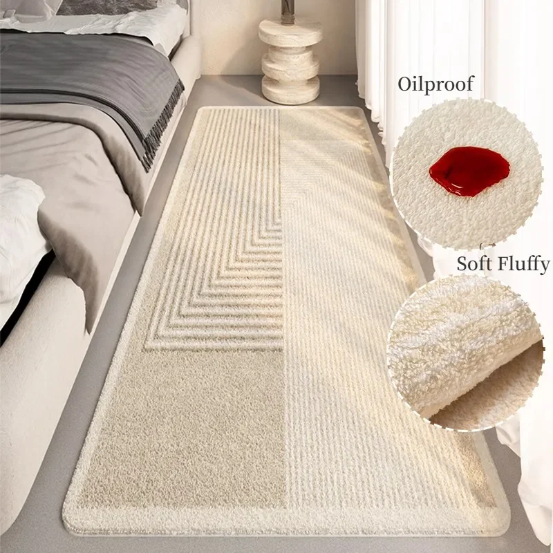 

Long Rug Bedroom Bedside Carpet Simple Solid Living Room Sofa Fluffy Carpet Study Coffee Table Cloakroom Plush Floor Mat Tapis