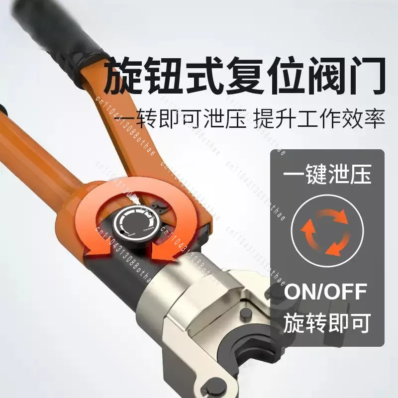 Stainless Steel Clamping Pliers, Aluminum-plastic Pipe Clamping Pliers Stainless Steel Hydraulic Pipe Pliers