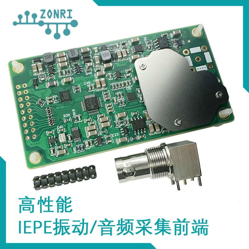 ADS127L01 high-performance IEPE vibration/audio acquisition module/512Ksps/24Bit/DC/AC