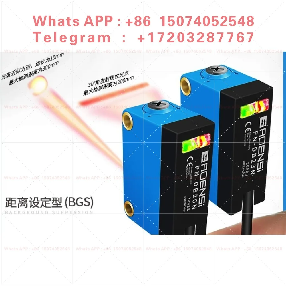 Square distance setting type laser diffuse reflection photoelectric switch sensor E3Z-LS61 CX-442/444