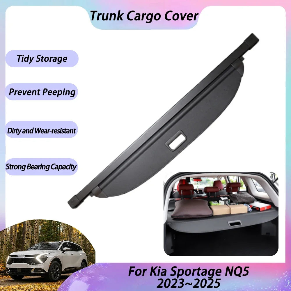 Car Trunk Cover For Kia Sportage NQ5 2023 2024 2025Shading curtain Protect Organizer Tray Retractable Security Shield Accessorie