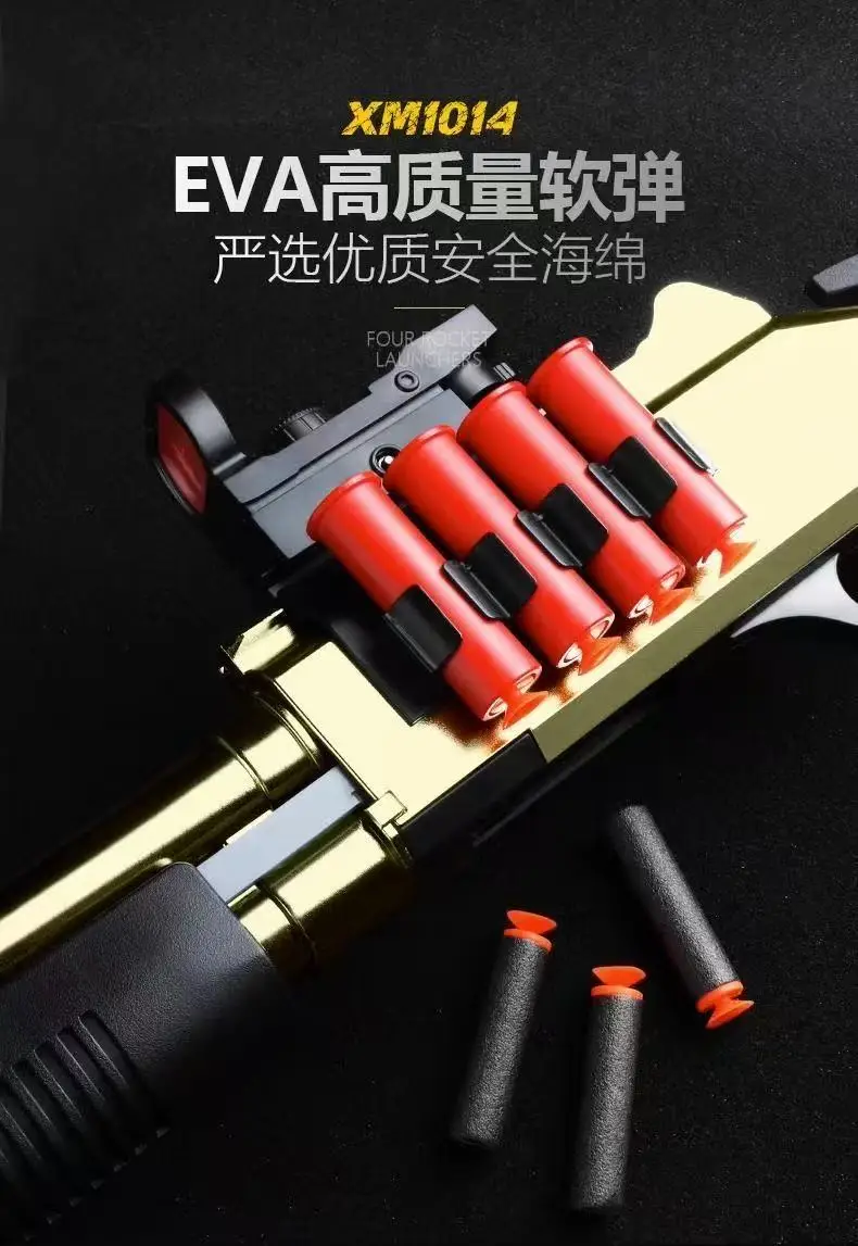 XM1014 shell throwing soft shell gun simulation boys' and children's toy gun S686 double barreled rifle spray Toy Gun