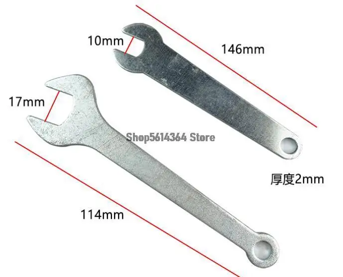 2 in 1 114mm and 146mm Length Wrench Spanner for Makita 3703 Trimmer Saw