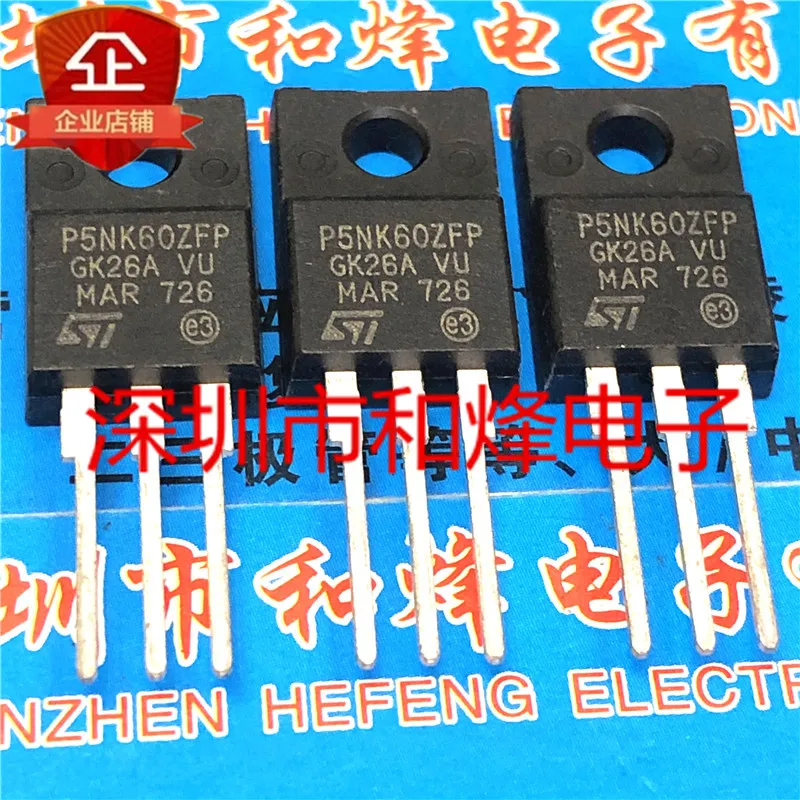 5PCS-10PCS P5NK60ZFP STP5NK60ZFP TO-220F 600V 5A ORIGINAL ON STOCK