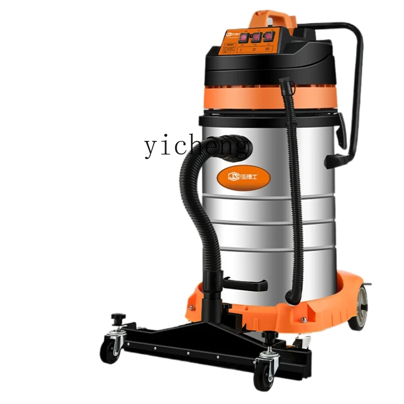 ZK High-Power Vacuum Cleaner Industrial Strong Car Wash Dust Large Suction a Suction Machine