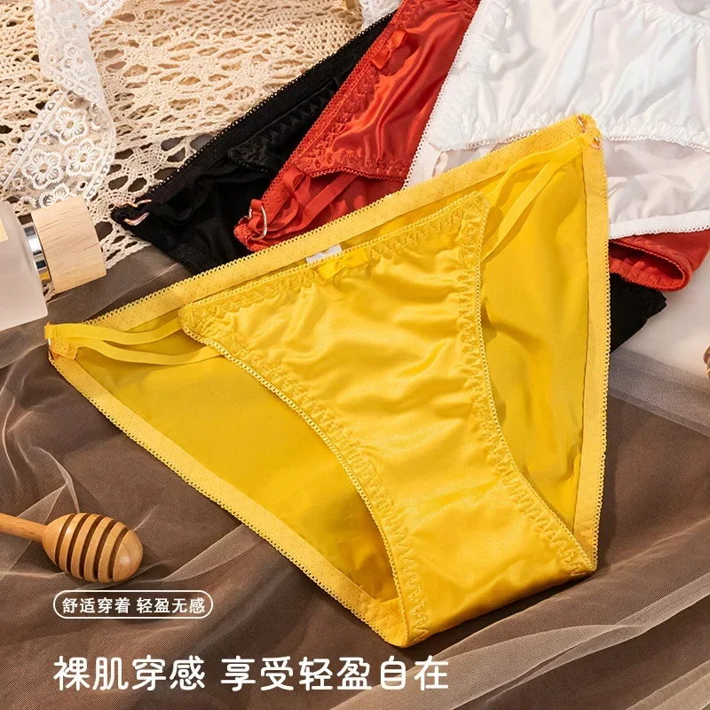 Silk satin surface String Femme Sexy Underwear Solid Color Metal Heart Hollow Out Slips Thong Panties Fashion 2022 Mutande