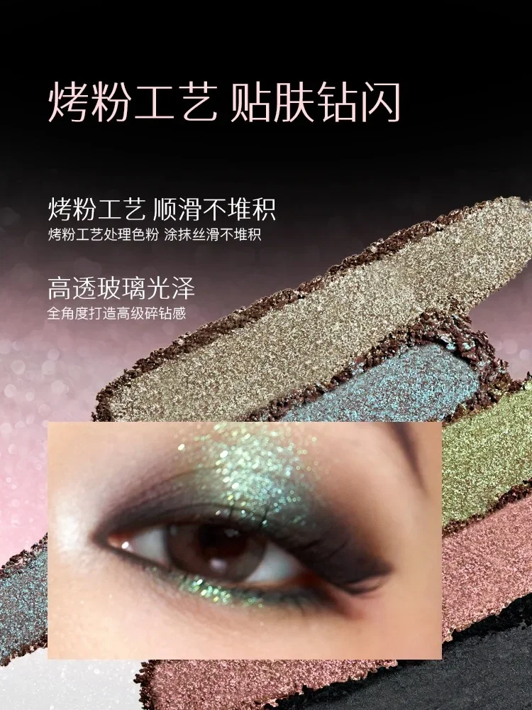 スペンニー ベイクド ハイグロス モノクローム マット パウダー メタリック グリッター カメレオン アイシャドウ スパークリング ブルー 簡単メイク