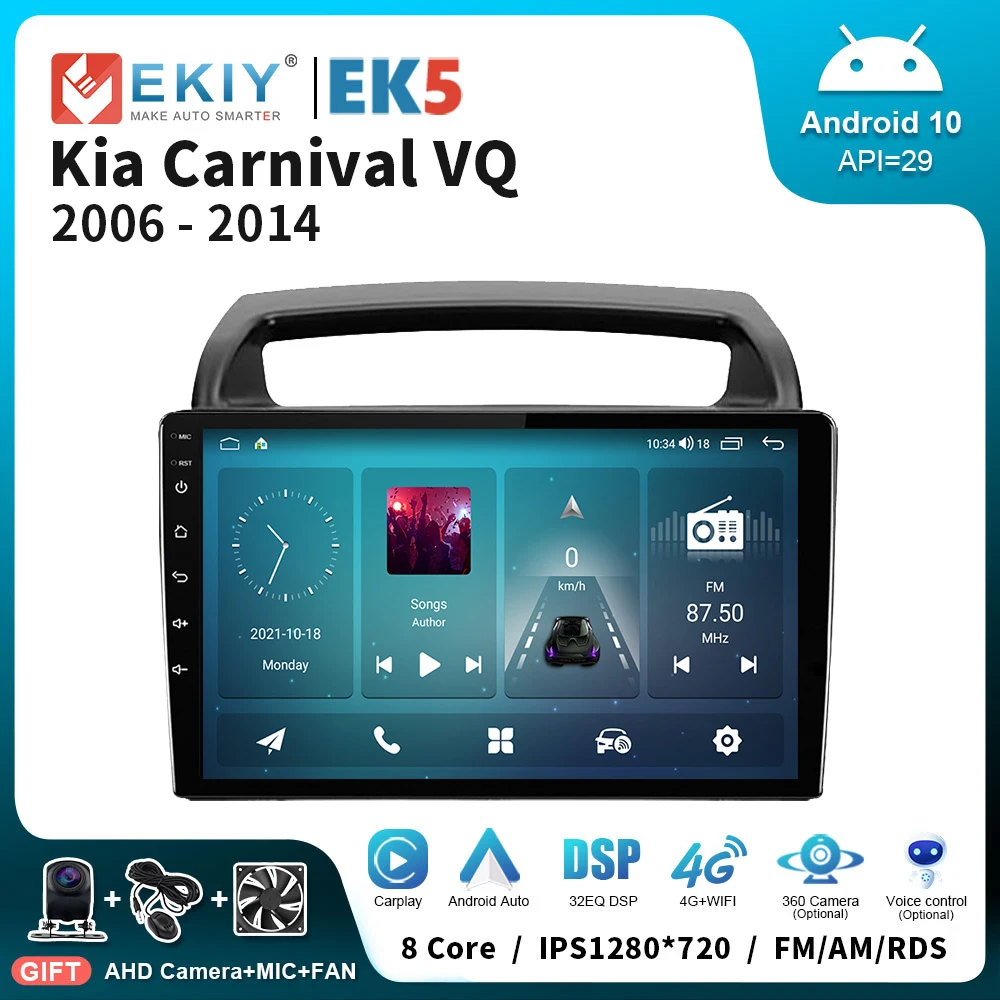 

EKIY EK5 2 Din Android 10 Car Radio For Kia Carnival VQ 2006 - 2014 GPS Navi Carplay Multimedia Player 1280*720 Stereo Head Unit