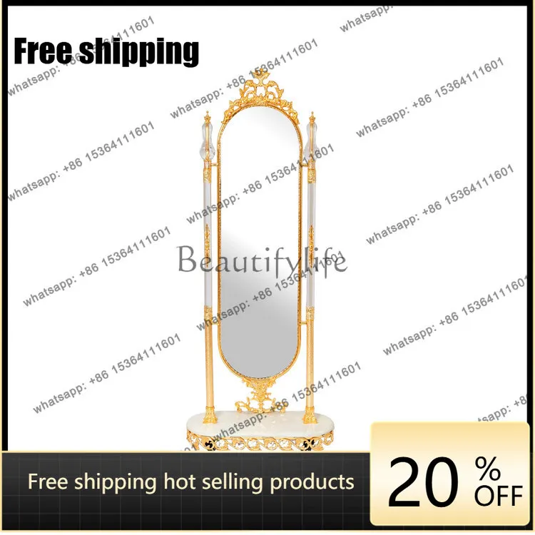 XX. European luxury light luxury exquisite metal engraving classical whole body floor special dressing mirror