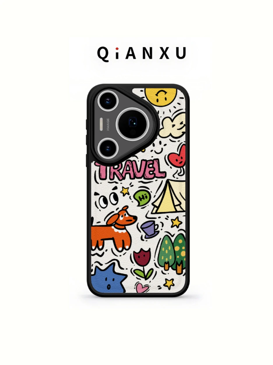 

QX Pura70 pro Phone Case Women's Fun Tent Dog Skin Pattern High Quality Premium Feel Compatible with Mate60 Eco-Friendly