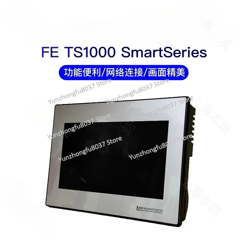 Touch Screen TS1100Si New TS1070Si Genuine TS1070S Original TS2060 White Light