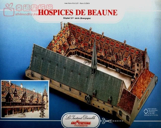 

3D бумажная модель DIY для строительства En Ji Pin Yuan