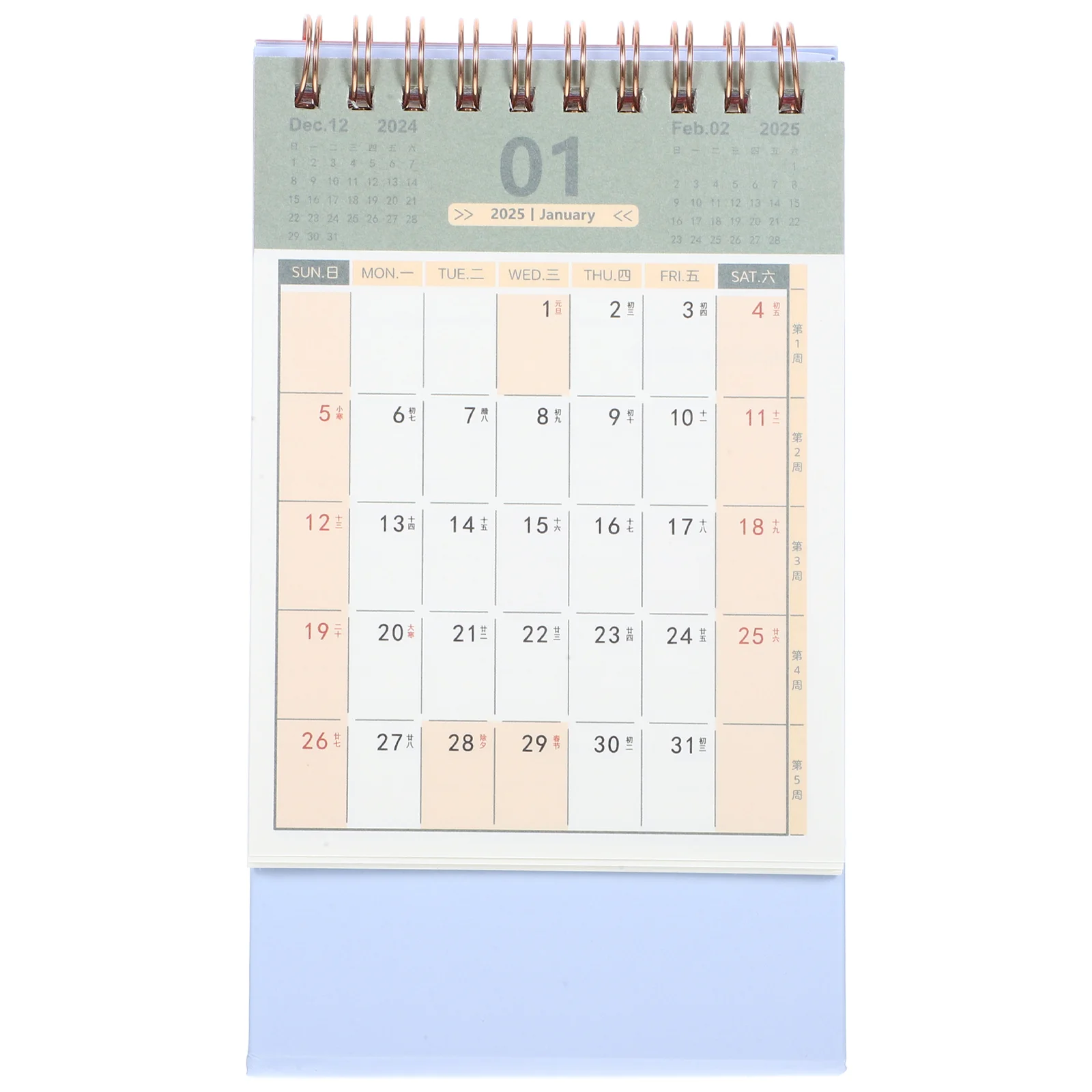 

2025 Desk Calendar Desktop Month Simple Delicate Paper Office Stand up Table Calendars Decorative Standing