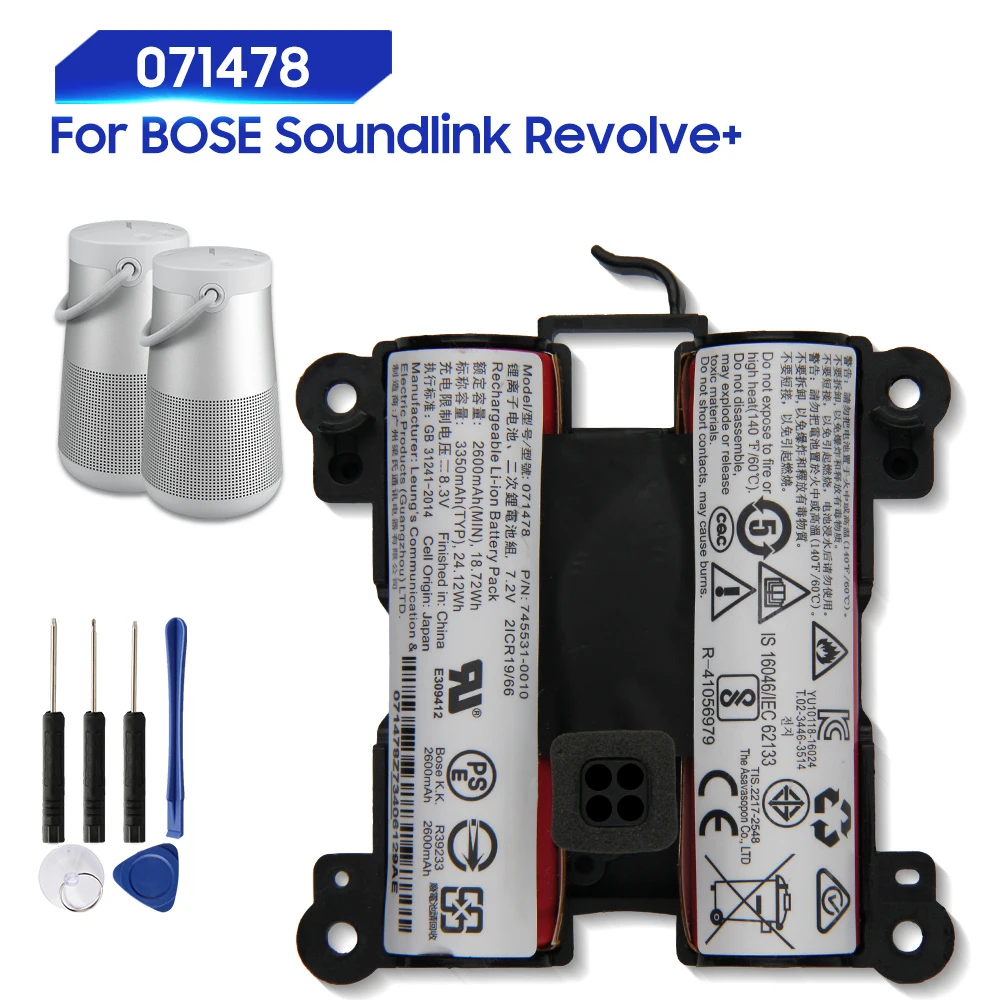 Replacement Battery For BOSE Soundlink Revolve+ Soundlink Revolve