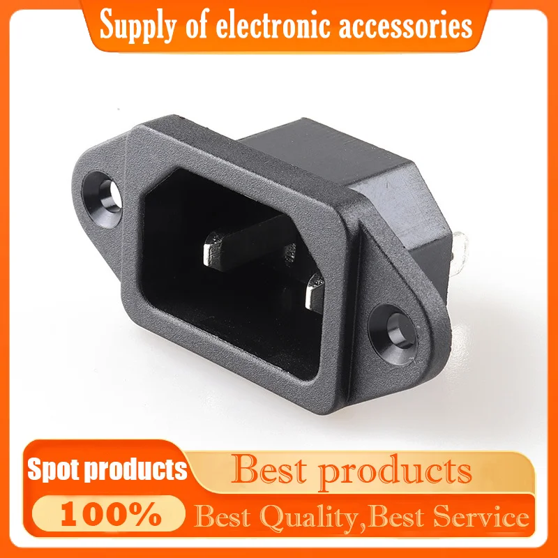 AC socket 2 pin 2-hole type with screws fixed ears C18/C14 power supply word two-core socket 10A/250V