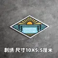 Embroidered patch 16