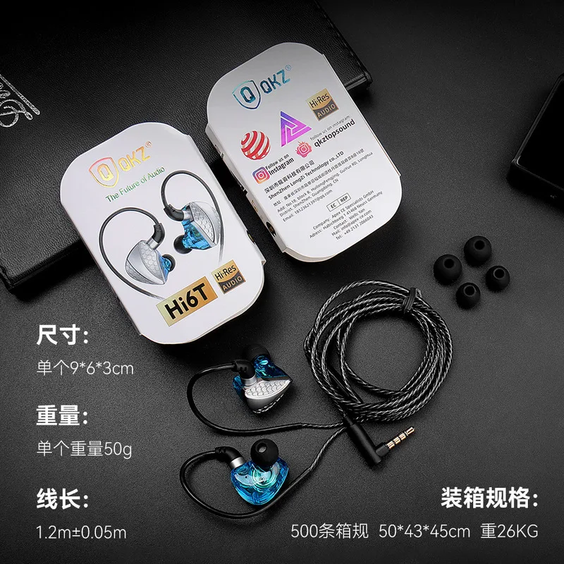 QKZ Hi6T: auriculares con cable para uso intraauricular, conector de 3,5 mm, graves potentes, diseño deportivo y micrófono, ideales para teléfonos móviles, transmisiones en vivo y juegos.