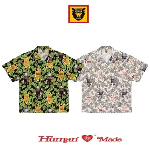 Human Made KAWS Made Tiger Leaf Print Hawaiian Shirt, Cartoon Allover Summer Beach Shirt Unisex