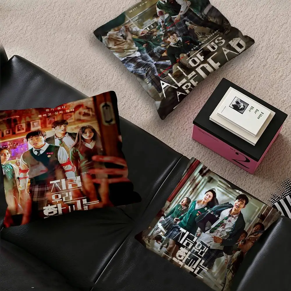 All Of Us Are Dead TV Drama Lucky Dragon pillow cover sofa cushion cover home room decoration children gift