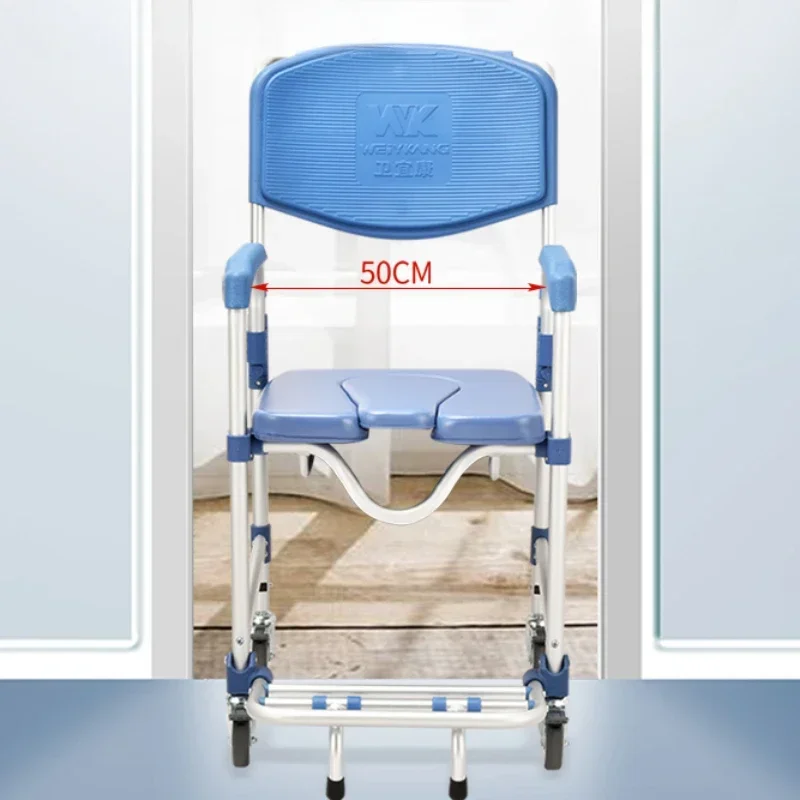 Mobile Bathing Toilet Rotatable Folding Seat Elderly Nursing Chair Disabled Wheelchair with Wheels Convenient Hygiene