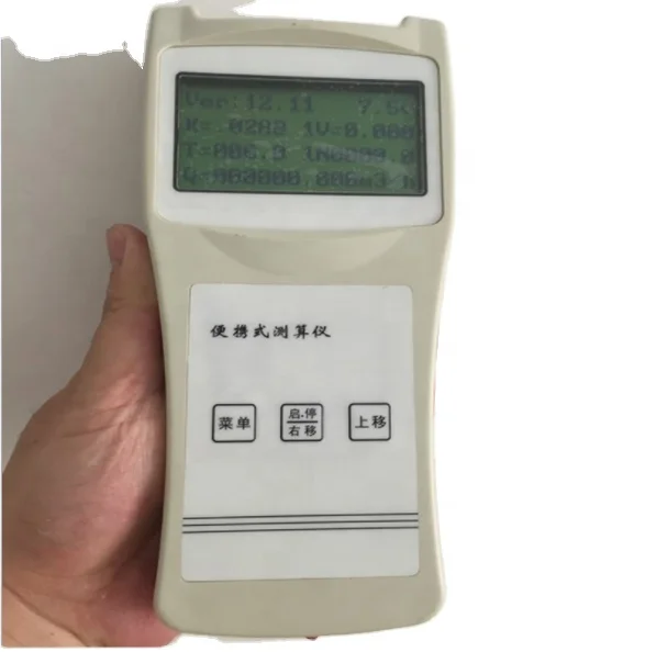 river water flow meter portable meter