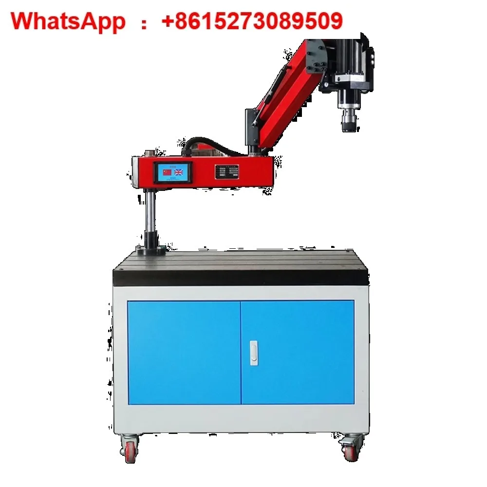 

M3-M16 electric5 machine universal M6-M24M30M36 cantilever automatic numerical control5 machine