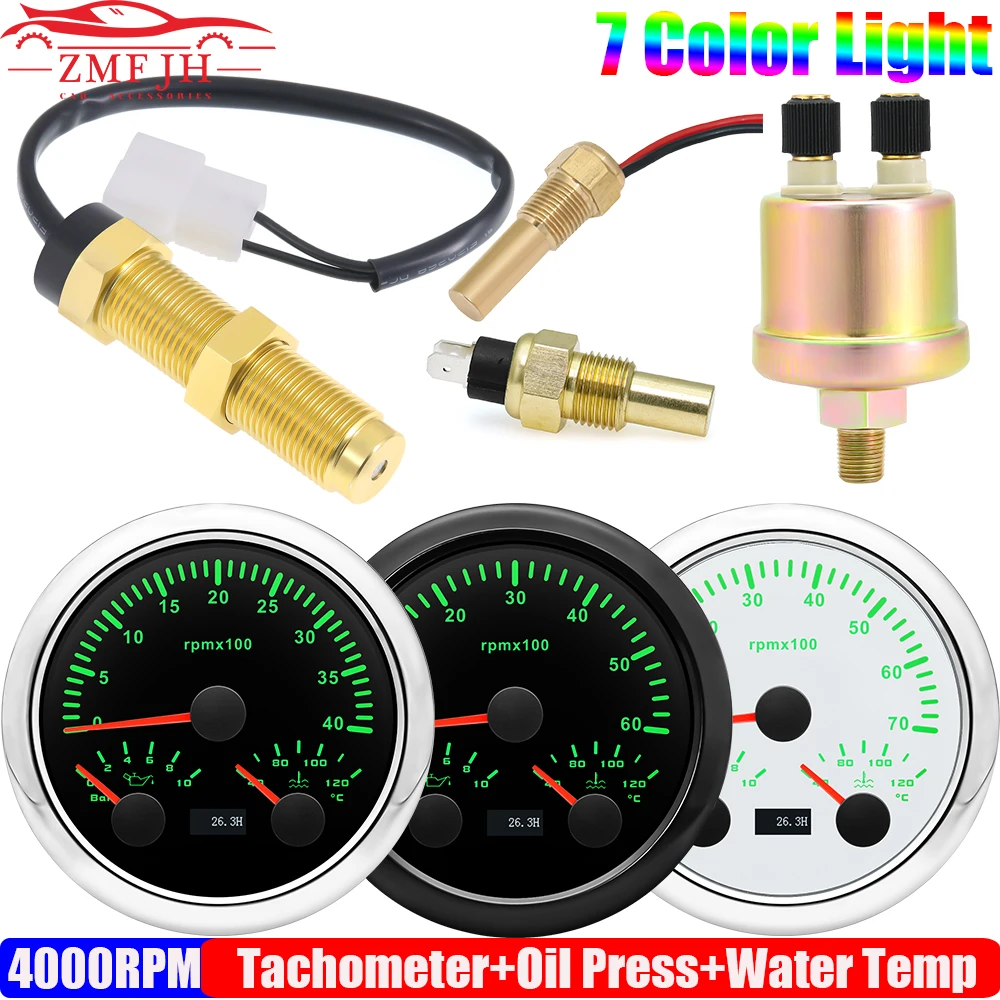 Custom 7 Color Led …