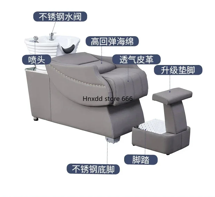 Shampoo Chair Barber Shop Hair Salon Dedicated Flat Lying Flushing Bed