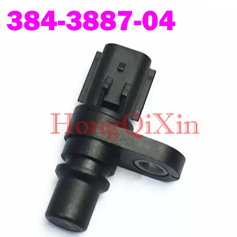 1PCS/LOT, suitable for engine crankshaft position sensor 384-3887-04 384388704 IC electronic