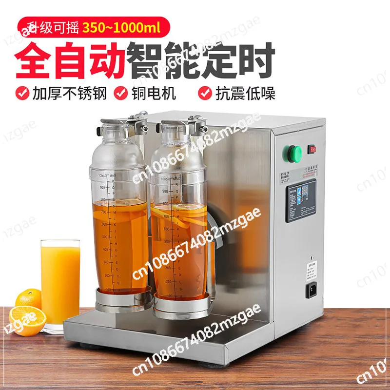 Commercial Boba Shaker Bubble Tea Shaker Double-head Pearl Milk Tea Shaking Machine Stainless Steel Milk Tea Shaker Cup