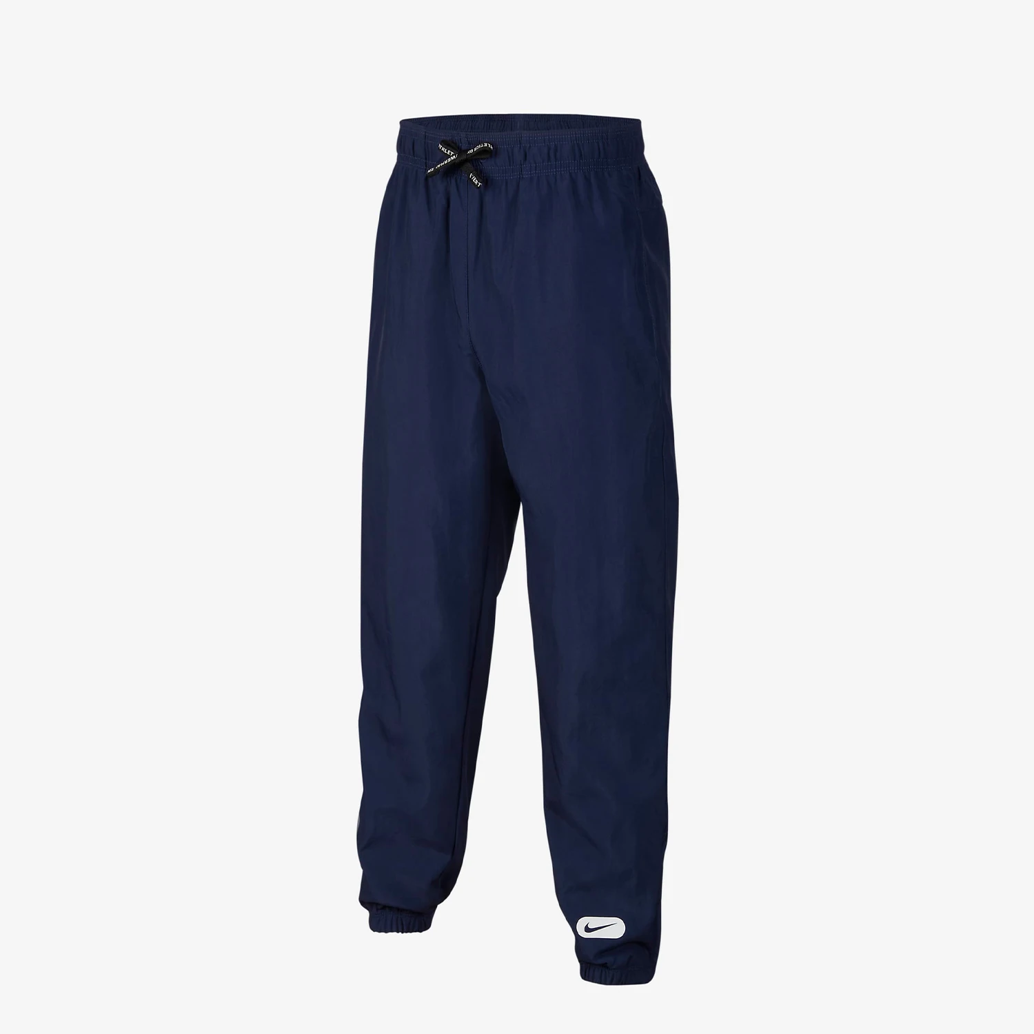 

Nike Authentic Athletics Repel Big Boys' Water-Resistant Sport Trousers FN8293-410